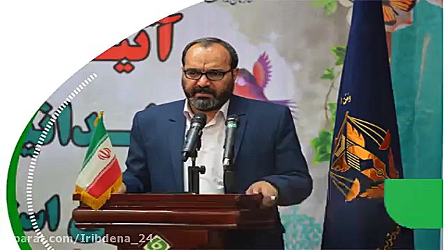 اخبار شصت ثانیه ای معاونت فضای...