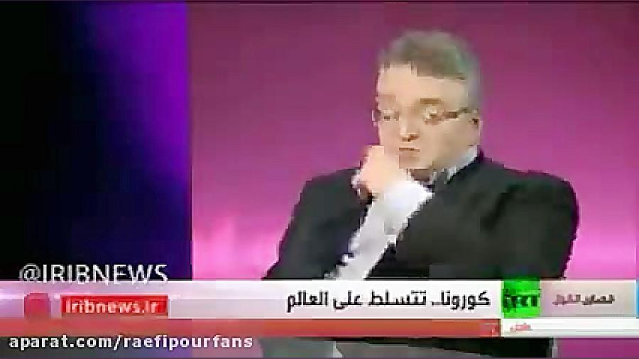 کرونا سلاح بیولوژیک آمریکا علی...