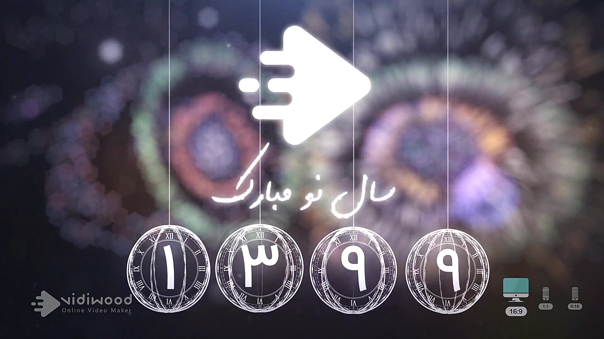 قالب New Year Countdown ساخت آ...