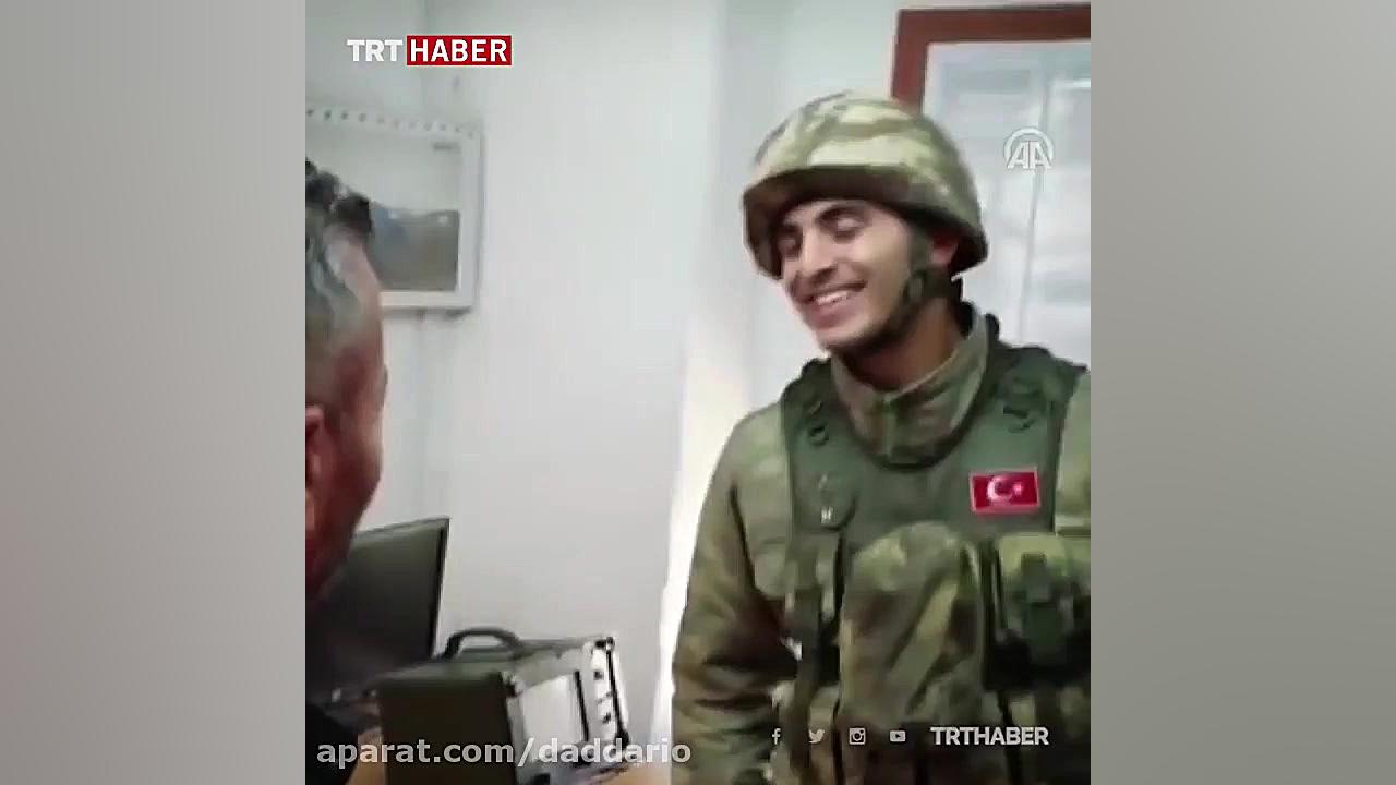 سورپرایز سرباز ترکیه ای توسط م...
