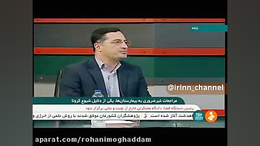 علائم اصلی ویروس کرونا چیست؟