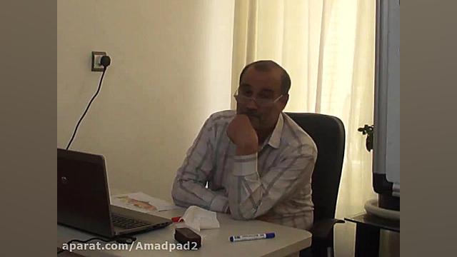 تدریس زیست دهم