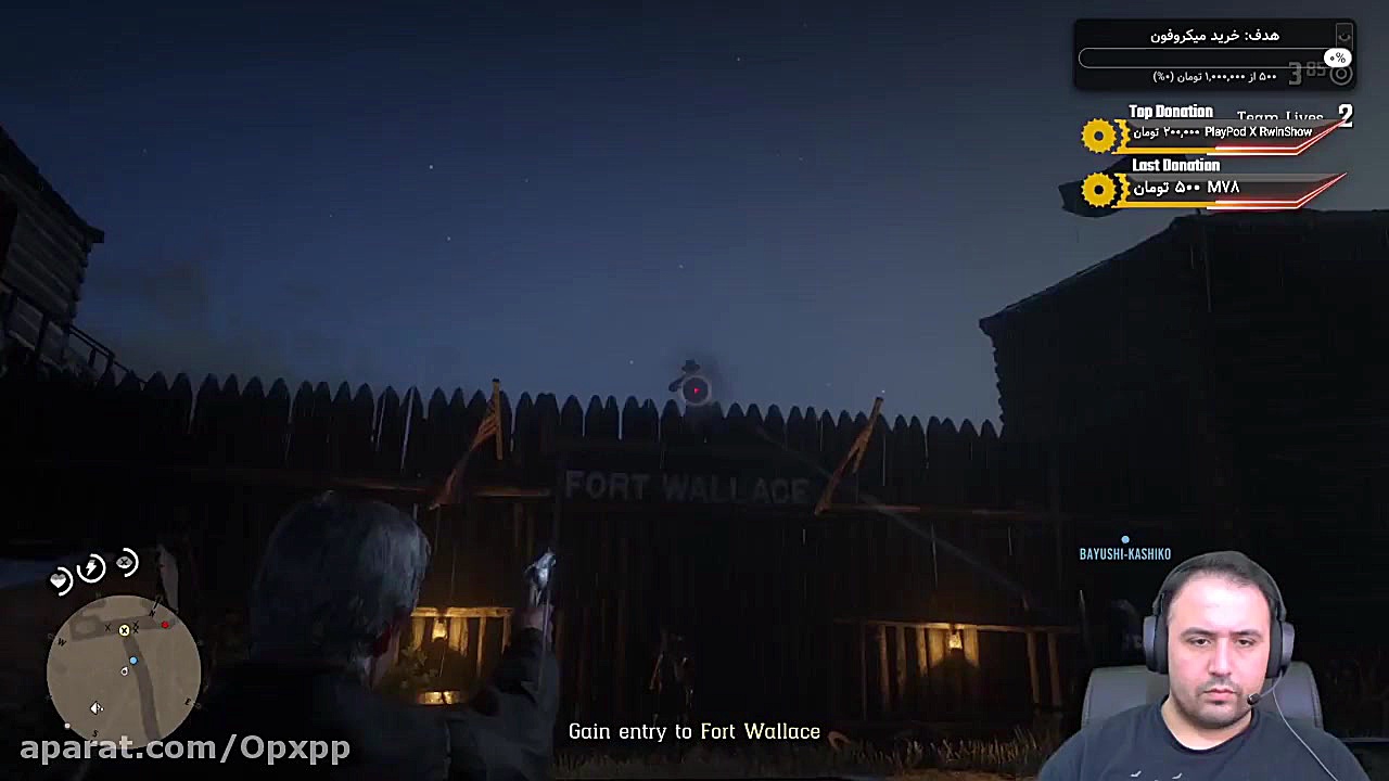 حمله به زندان در Red Dead 2