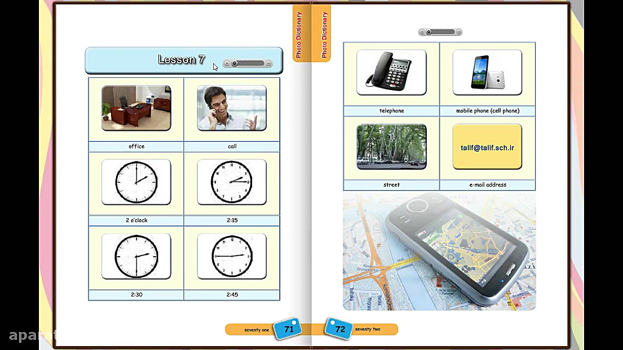 آموزش زبان انگلیسی پایه هفتم (...