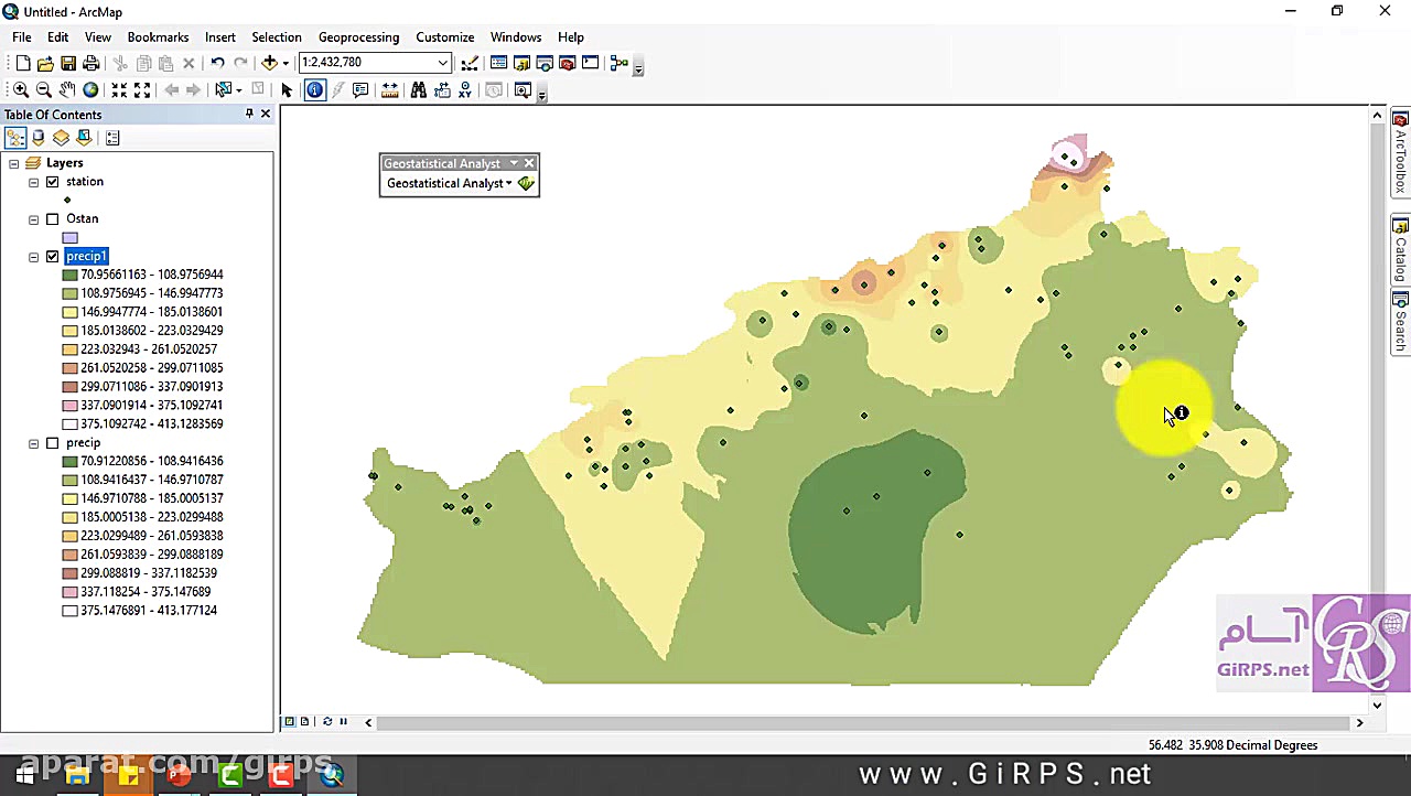 نقشه اقلیمی