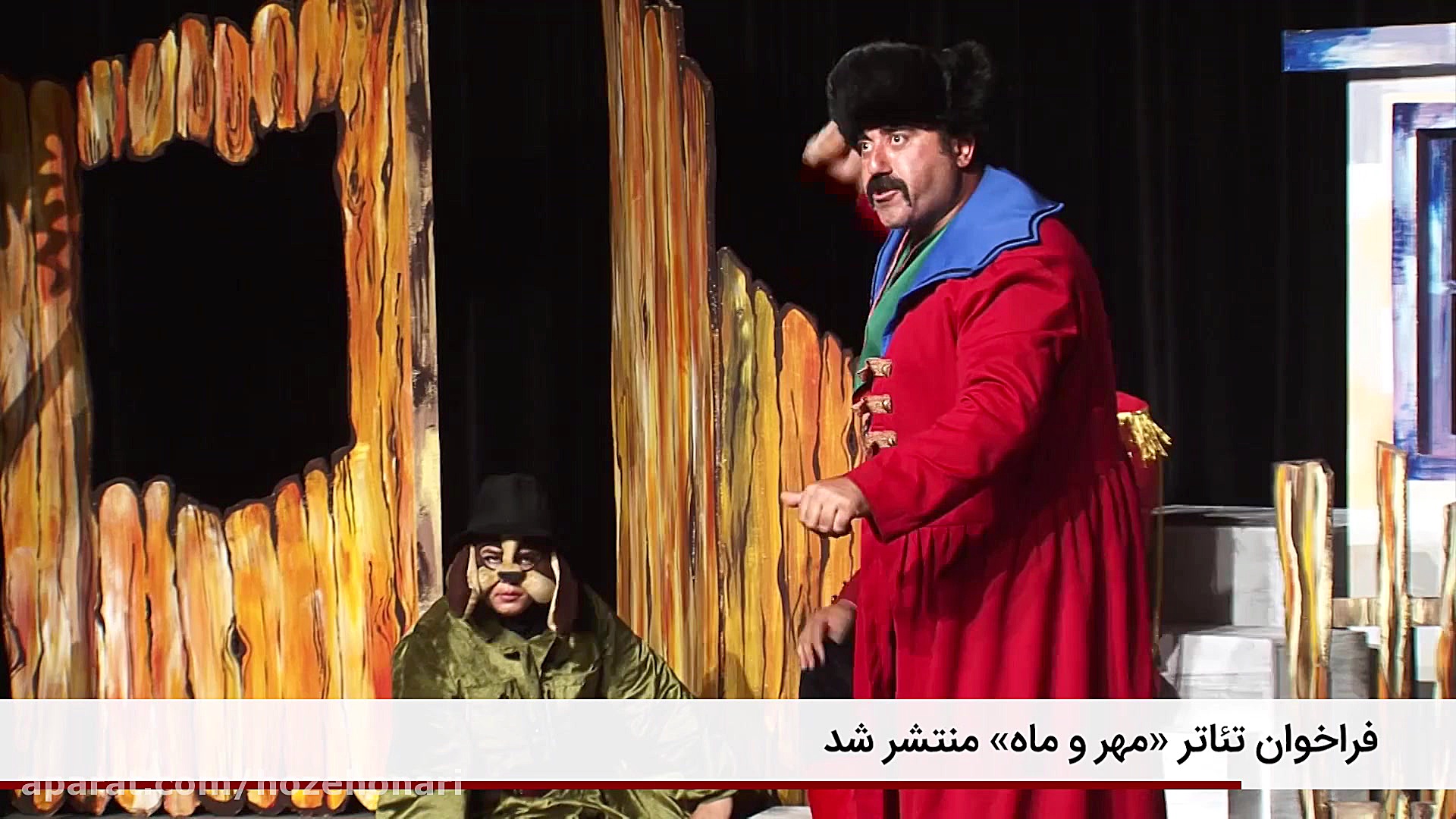 کوتاه با حوزه هنری ۸۶ | ۱۵ اسف...