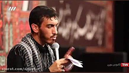 شهادت حضرت زینب