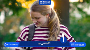آموزش کوتاهی مو زنانه ( بروزتر...