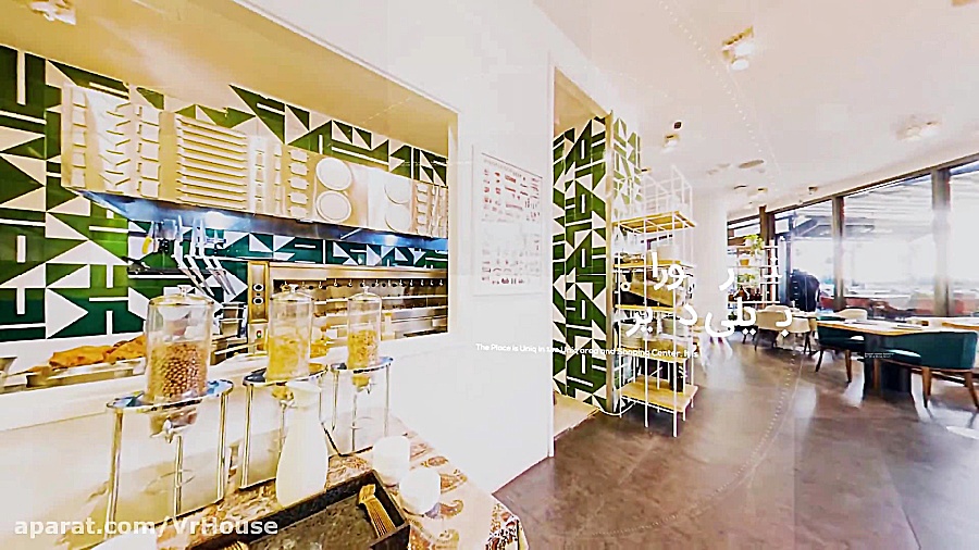 تور پیمایشی و سه بعدی رستوران...