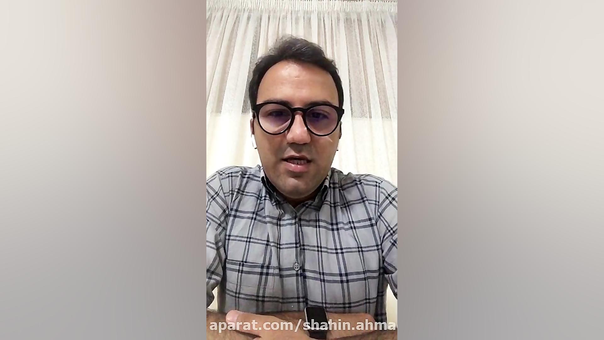 مدیریت مشکلات رفتاری در فرزندا...