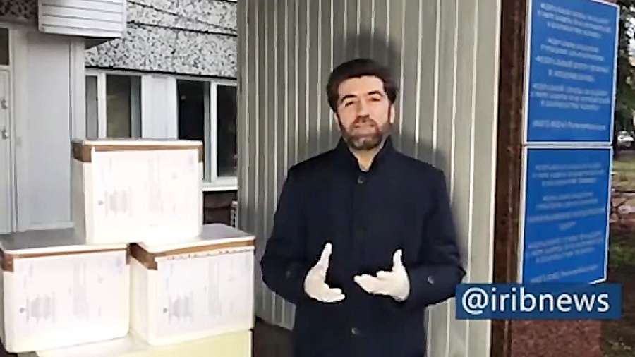 اهدای ۵۰ هزار کیت تشخیص کرونا...
