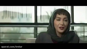 دانلود فیلم سینمایی ایده اصلی...