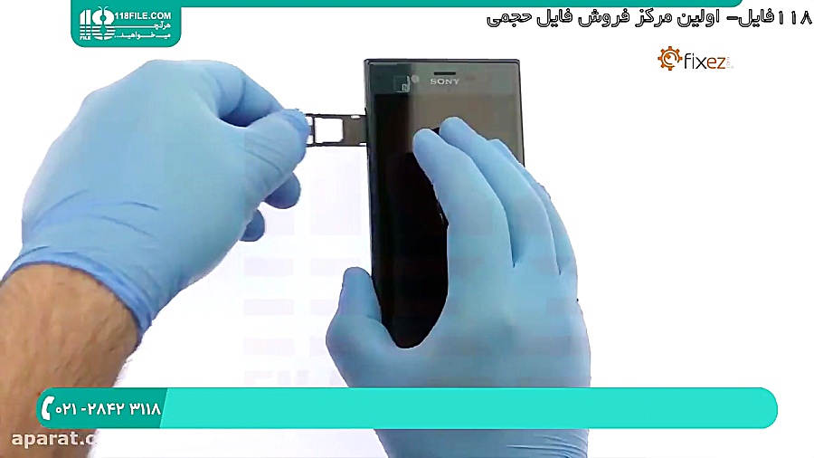 آموزش تعمیر موبایل ( تعمیر بات...