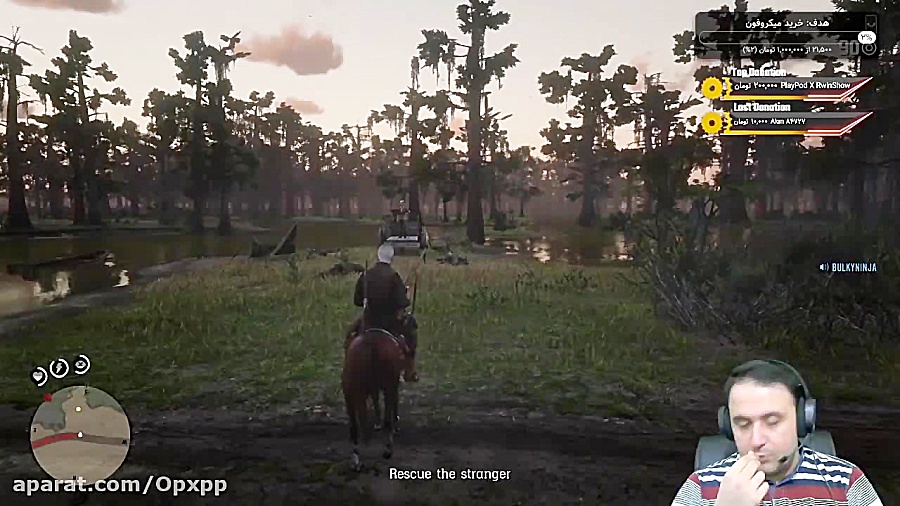 قتل سریالی بییییییییییییگ ولف