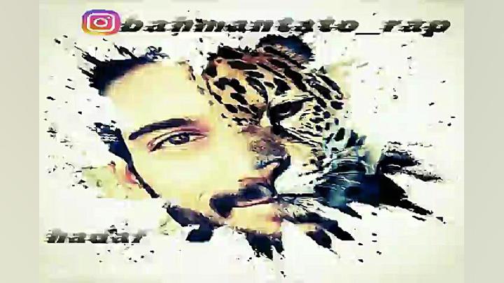 آهنگ بهمن تتو  هدف