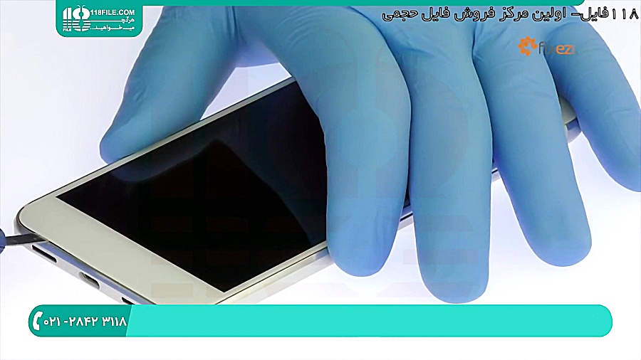آموزش تعمیر موبایل ( کالبد شکا...