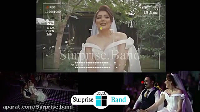 سورپرایز تولد در شب عروسی با س...