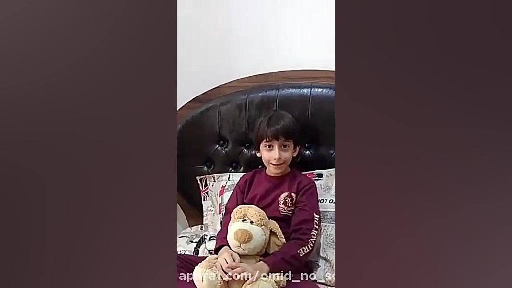  من معلم هستم(پارسا مرادی.پایه...