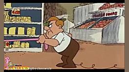 کارتون پلنگ صورتی پلنگ صورتی