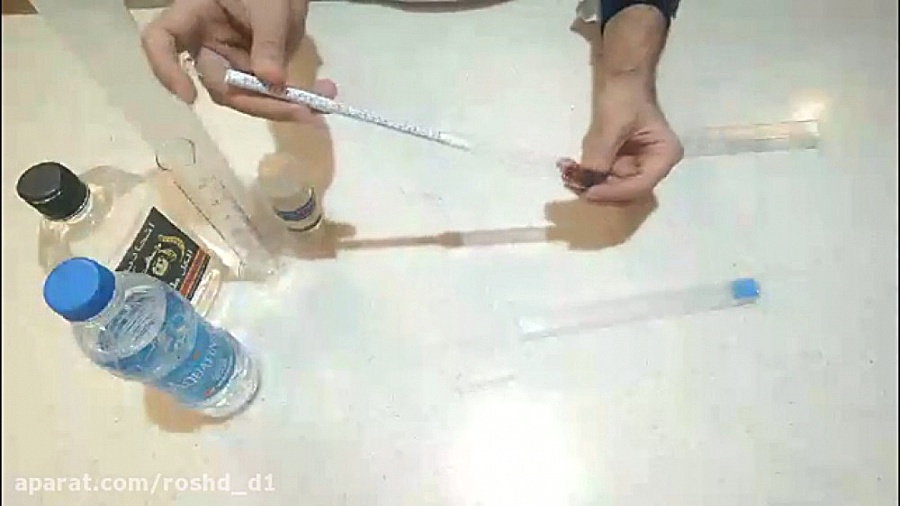 آزمایشگاه شیمی  طرز تهیه محلول...