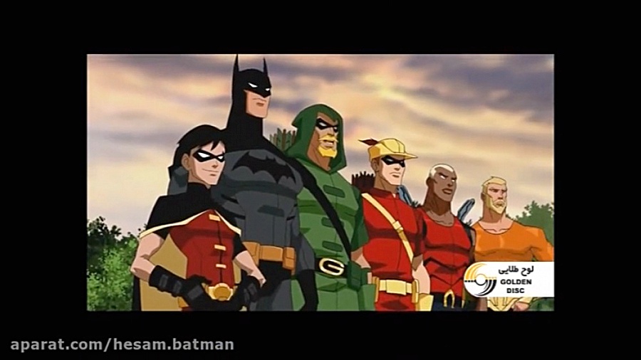 تیزر عدالت جویان جوان(به زودی...