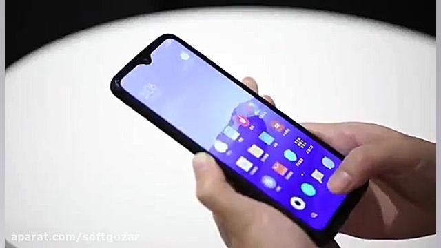 سنسور اسکنر اثر انگشت زیر صفحه...