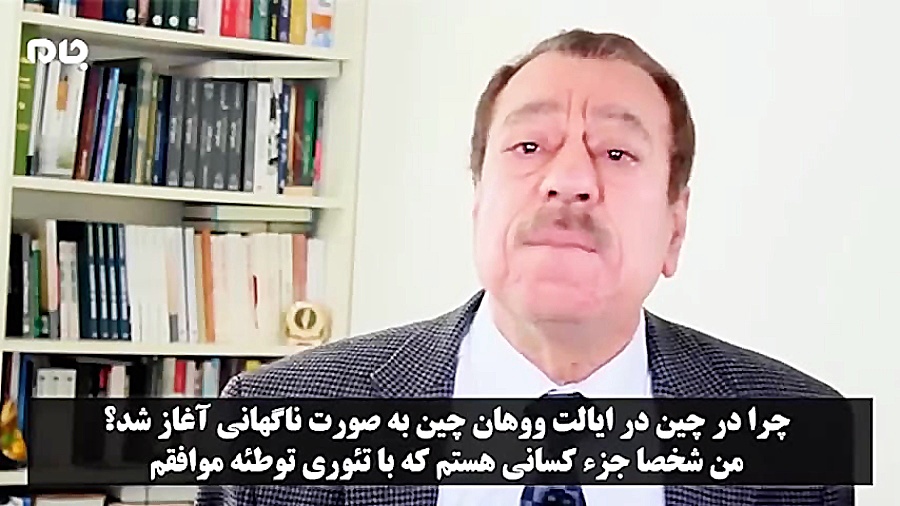 تحلیلگر عرب؛ کرونا یک توطئه عل...