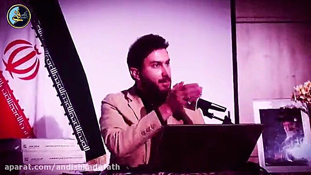 سپاه ؛ مولود انقلاب  استاد مهد...