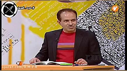 آموزش قرآن هفتم درس 8