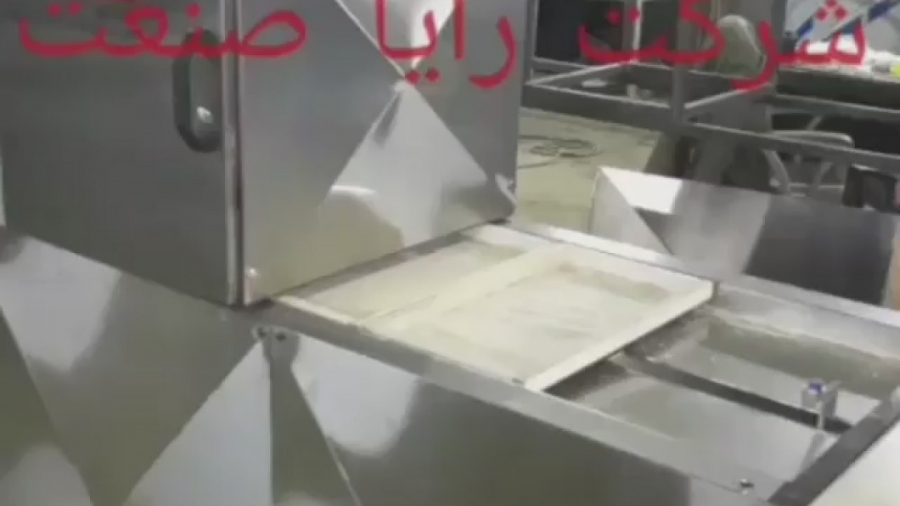 دستگاه تولید پاستیل و ژله شکری...