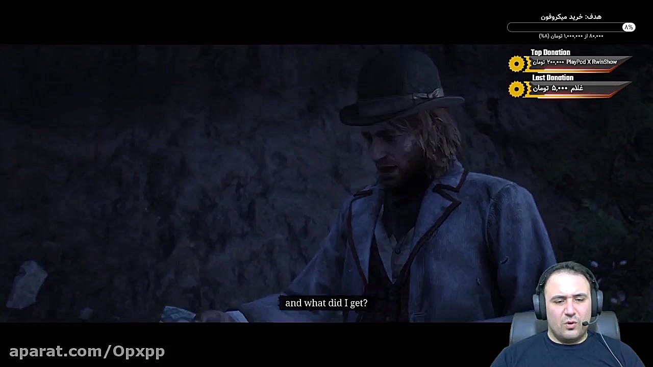 دزدی از قطار که از رو یه فیلم...