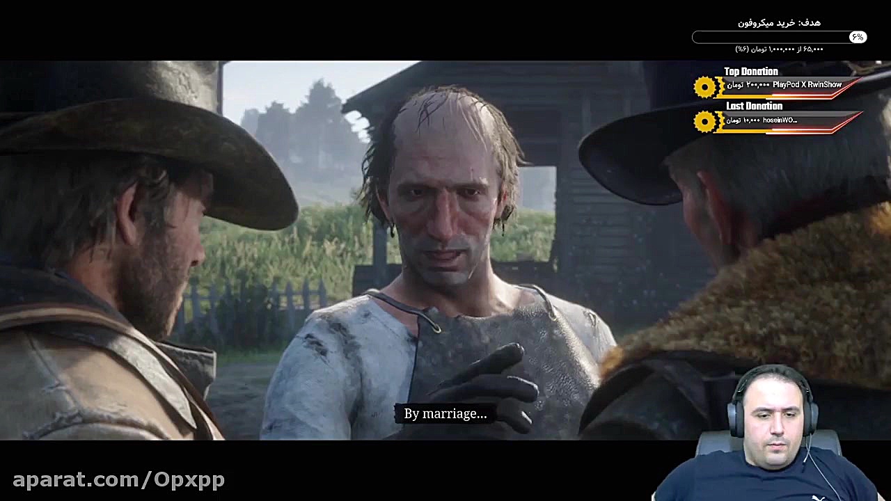 دزدی از خانه پسر عمو تو Red De...