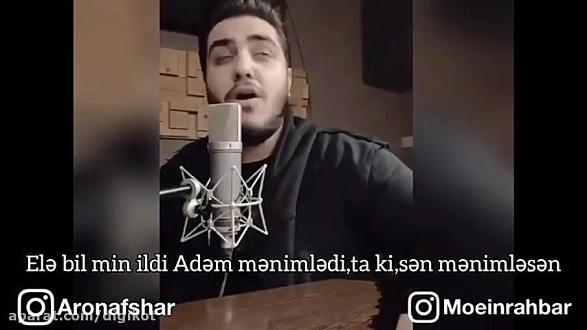 آرون افشار  پدر