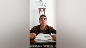 من معلم هستم(آرتا جانباز.پایه...