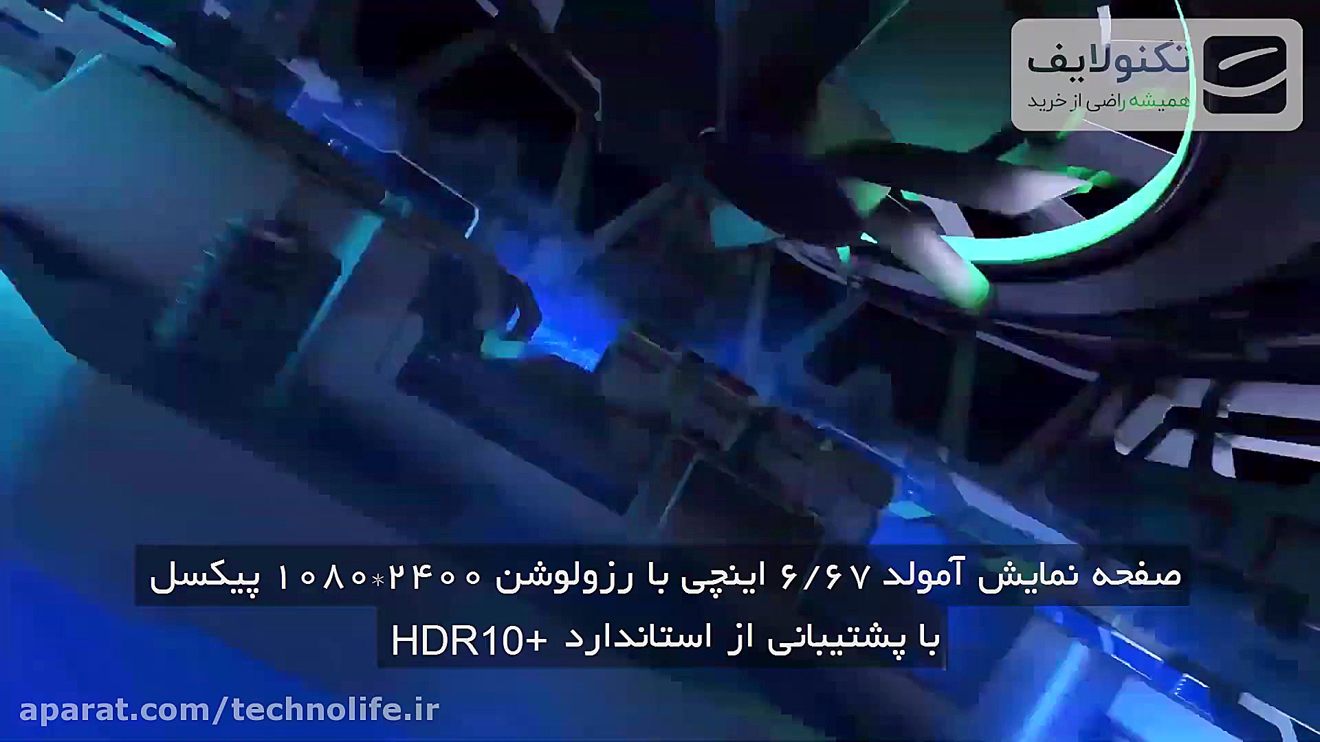 معرفی گوشی‌ شیائومی بلک شارک ۳...