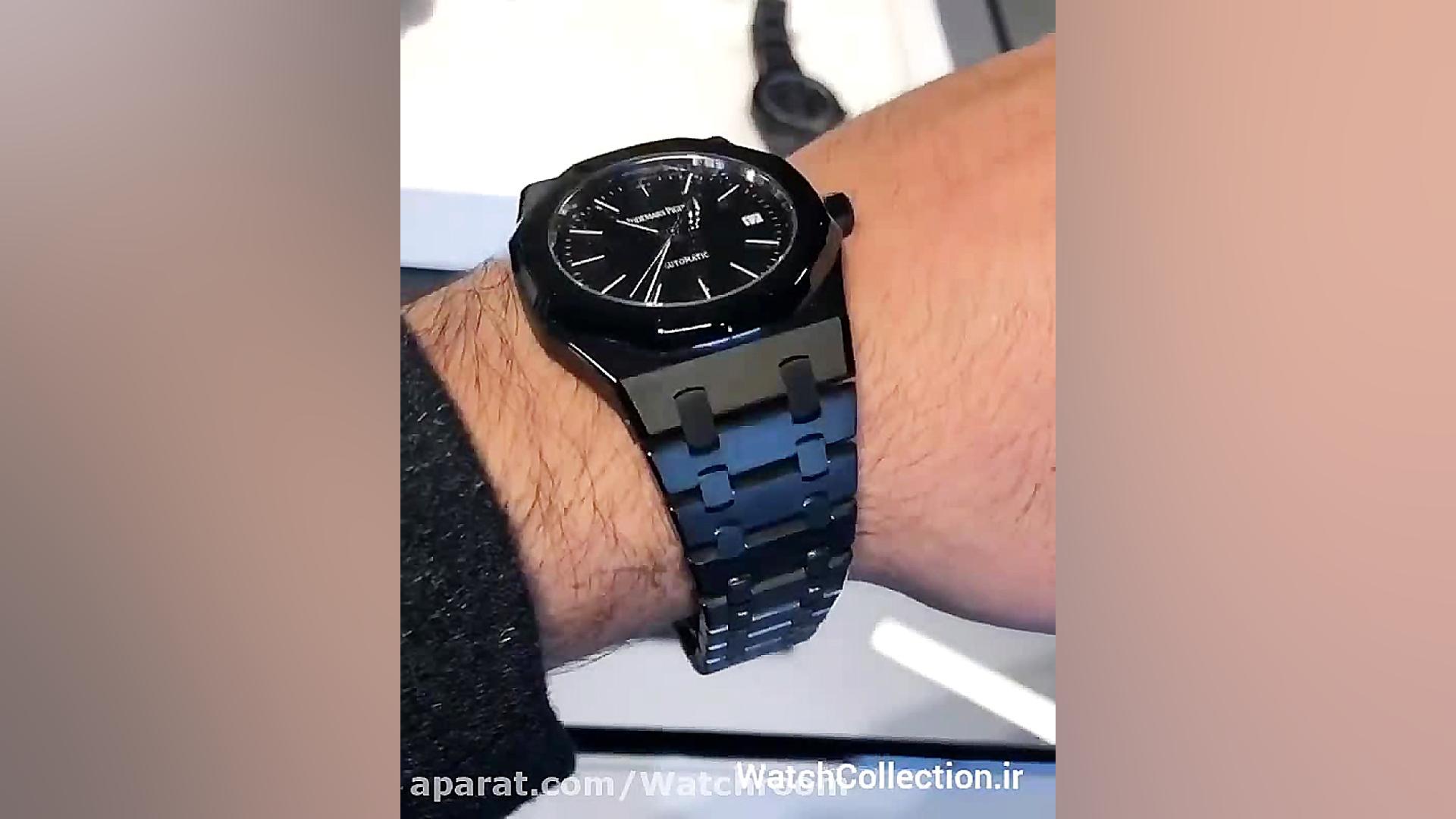 ساعت مردانه اودمار پیگه