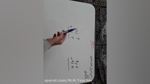جمع و تفریق اعشاری فرایندی