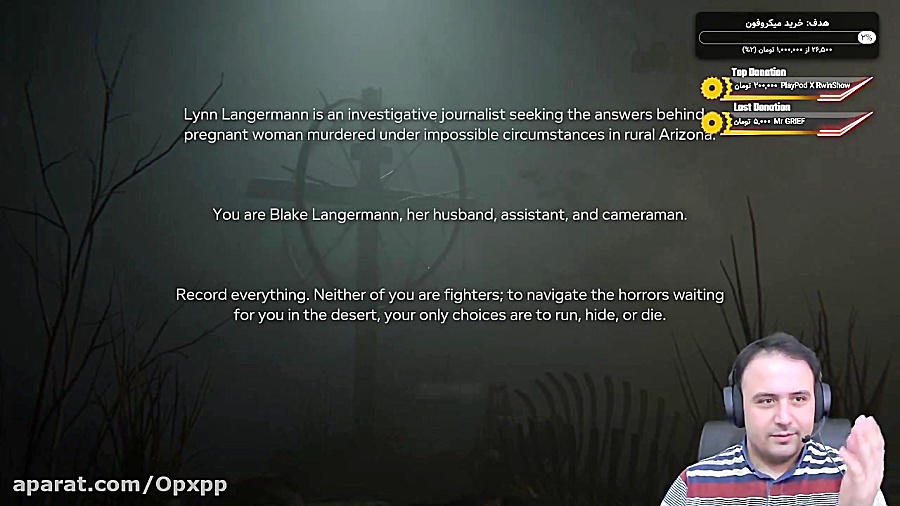 استریم کامل داستان بازی ترسناک...