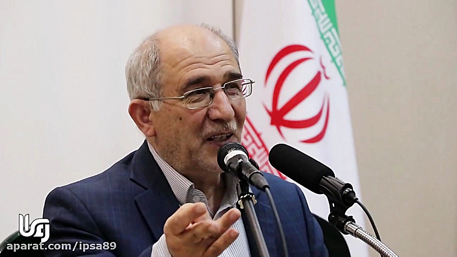 بررسی تحلیلی پیامدهای سیاسی ام...