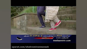 تیزر تبلیغاتی کفش چابک مدل مبی...