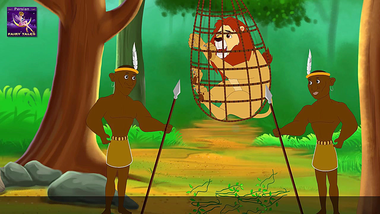 شیر و موش | داستان های فارسی |...