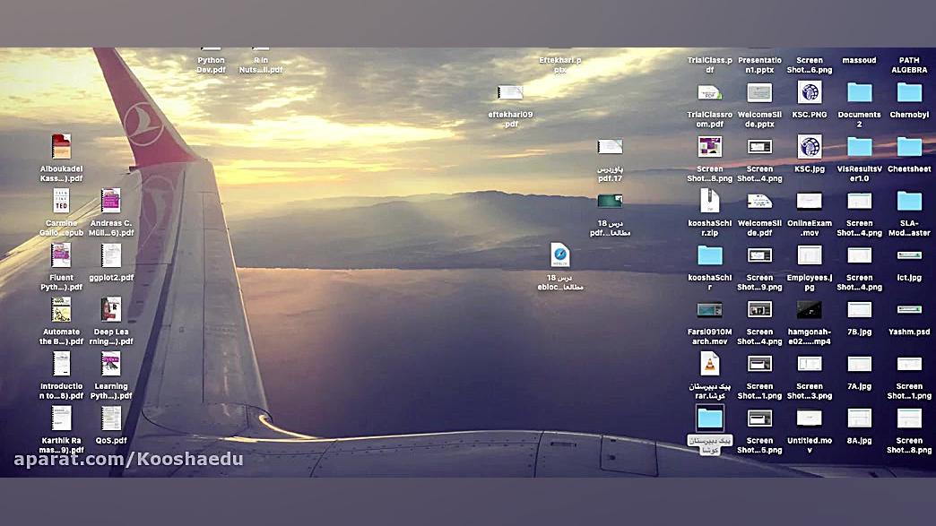 مطالعات کلاس نهم سه شنبه ۲۰ اس...