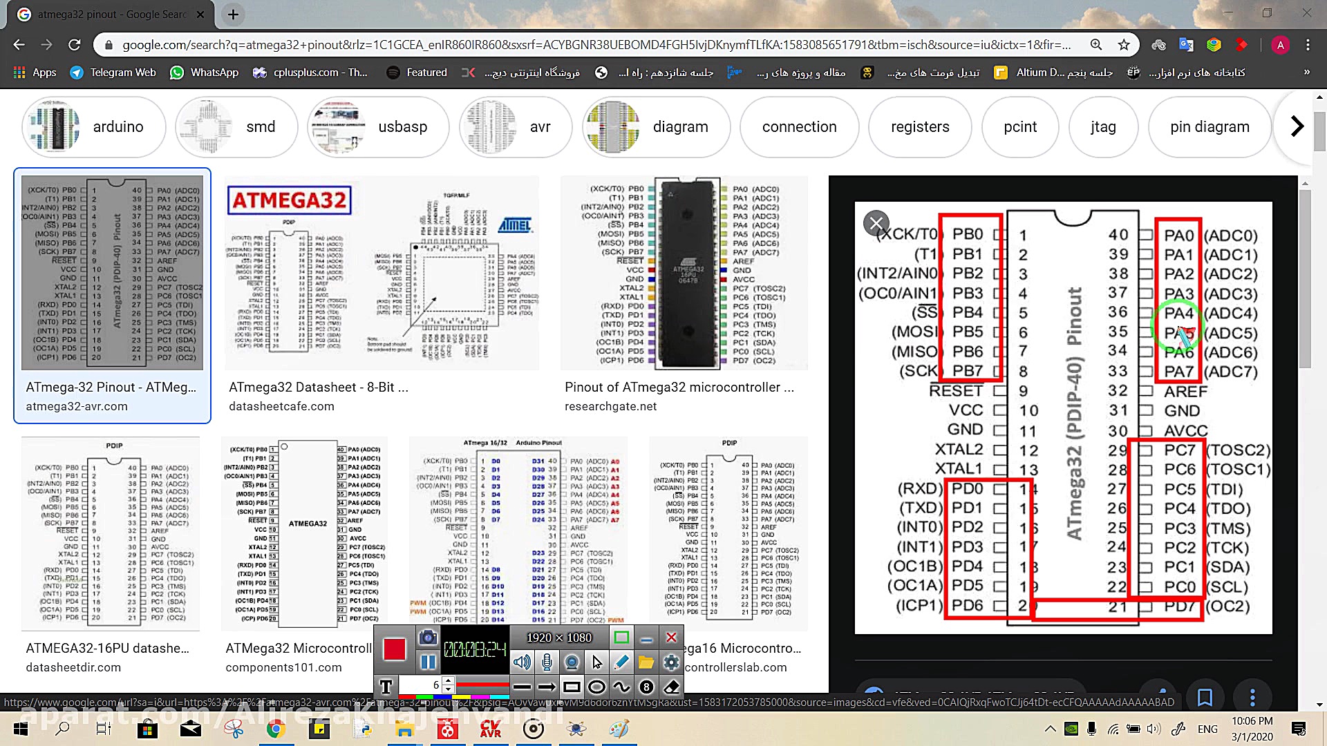 فیلم آموزشی AVR