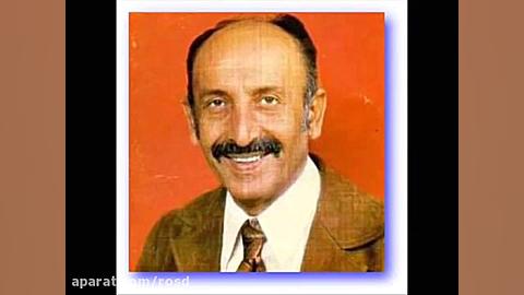 زنده یاد مرتضی احمدی؛ آهنگ زیب...