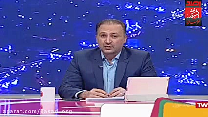 آقای رئیس جمهور، منتظرتان هستی...