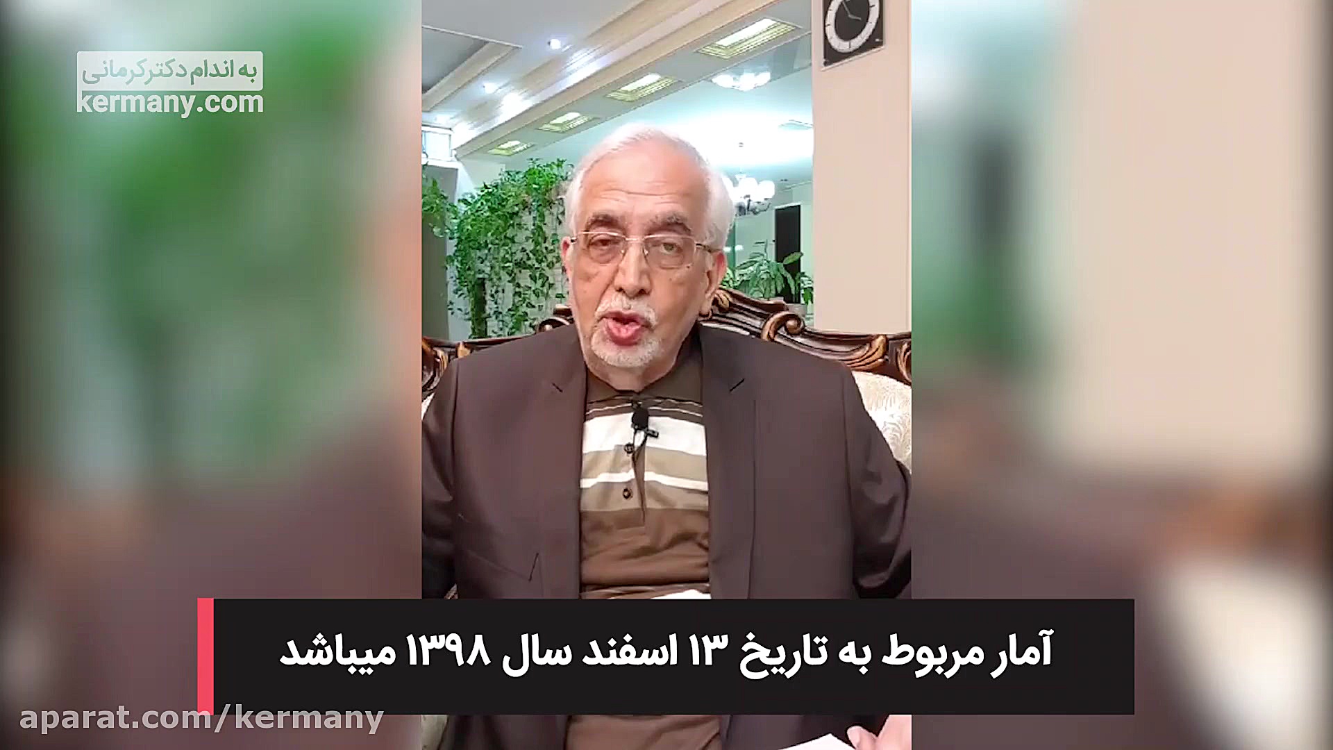 چطور در دوران قرنطینه به رژیم...