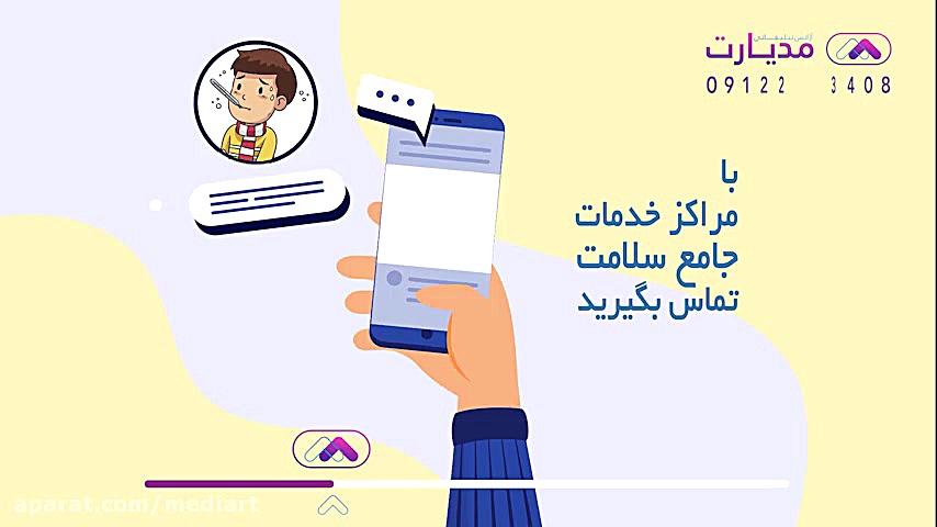 علائم سرما خوردگی و کرونا