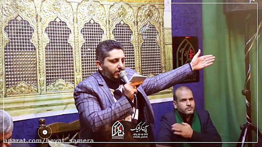نوحه شور (فاطمیه 98) حاج محمد...