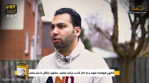 چگونه سبک زندگی مان را تغییر د...