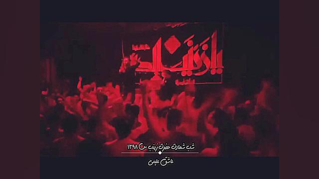 زمینه بسیار سوزناک حمید علیمی...